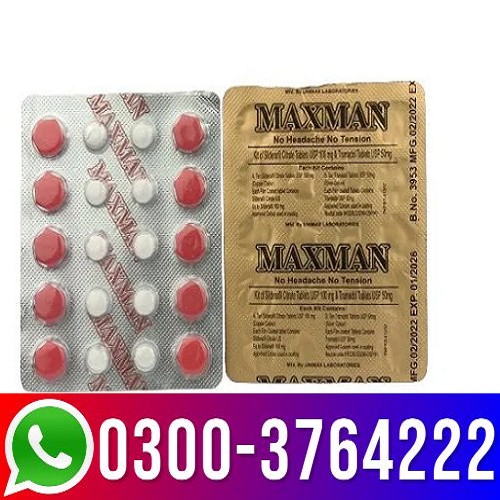 Maxman Tablets Price In Pakistan 