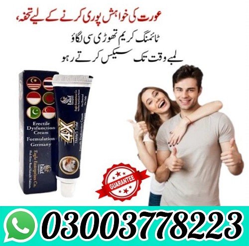 4X Delay Cream in Pakistan