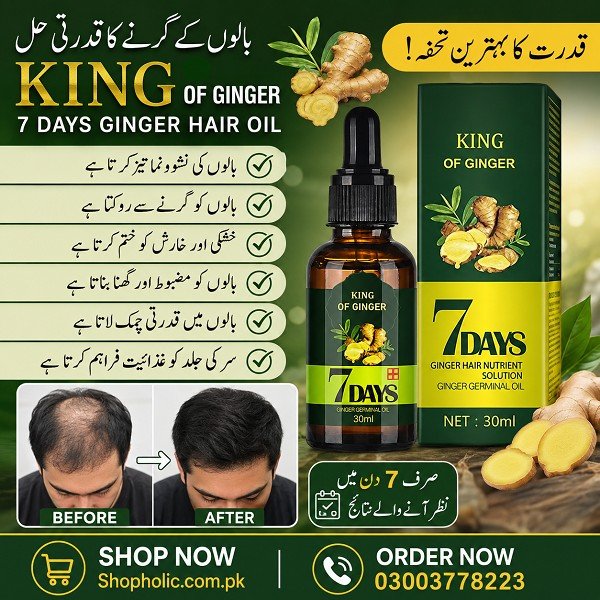 7 Days Ginger Germinal Oil Price in Pakistan