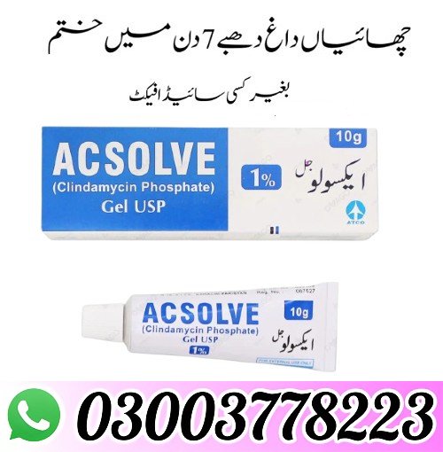 Acsolve Gel in Pakistan