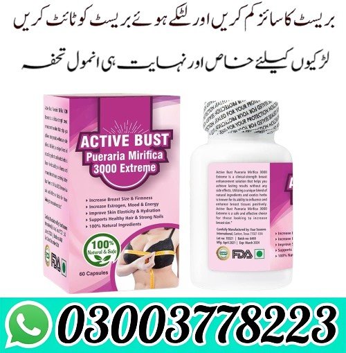 Active Bust Pueraria Mirifica 3000 Extreme In Pakistan