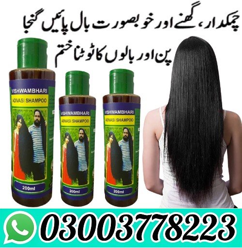 Adivasi Hair Shampoo Price in Pakistan