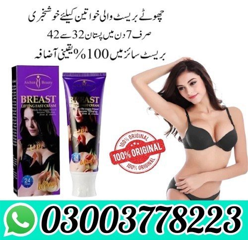 Aichun Beauty Lifting Breast Enhancement Cream 120ml