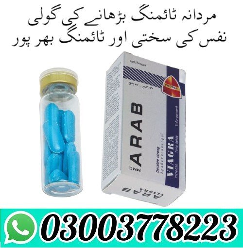 Arab Viagra Tablets In Pakistan