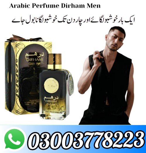 Arabic Perfume Dirham Men In Pakistan