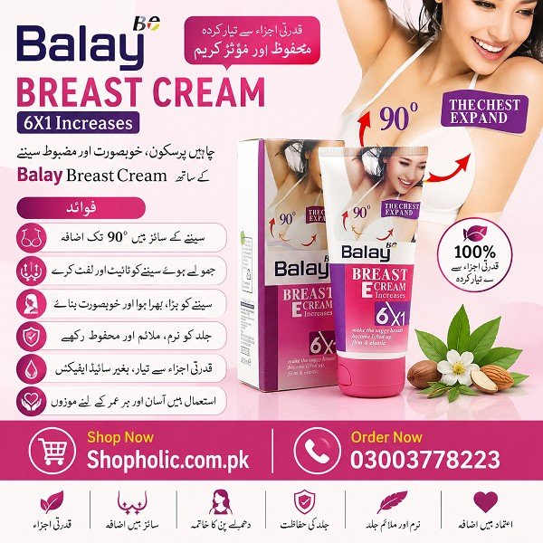 Balay Breast Enlargement Cream Price in Pakistan