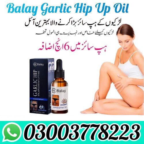 Balay Garlic Hip Up Oil in Pakistan