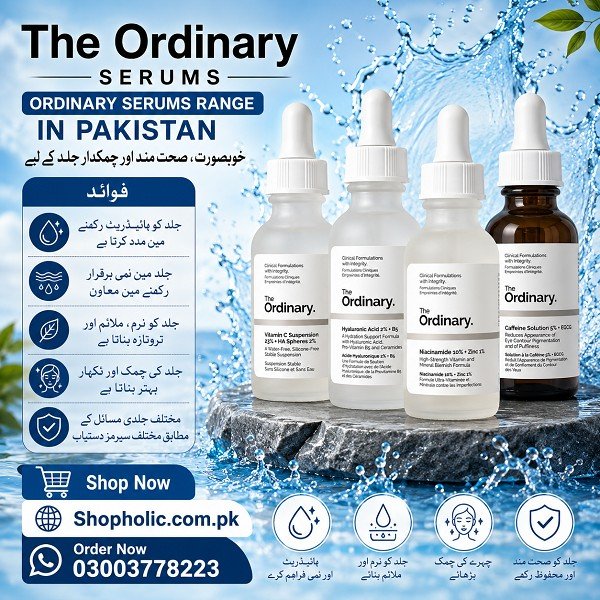Best Skin Glowing Serum In Pakistan