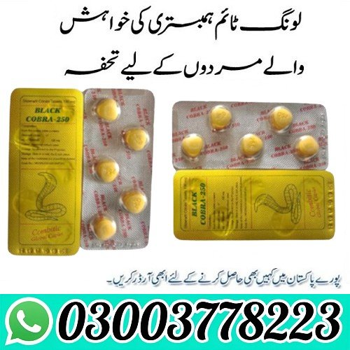 Black Cobra Tablets 250mg In Pakistan