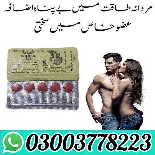 Black Cobra Tablets Price In Pakistan