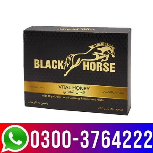 Black Horse Vital Honey Price in Pakistan