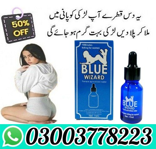 Blue Wizard Drops in Pakistan