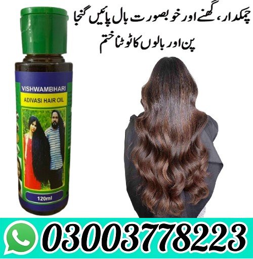 Buy Adivasi Hair Oil in Pakistan