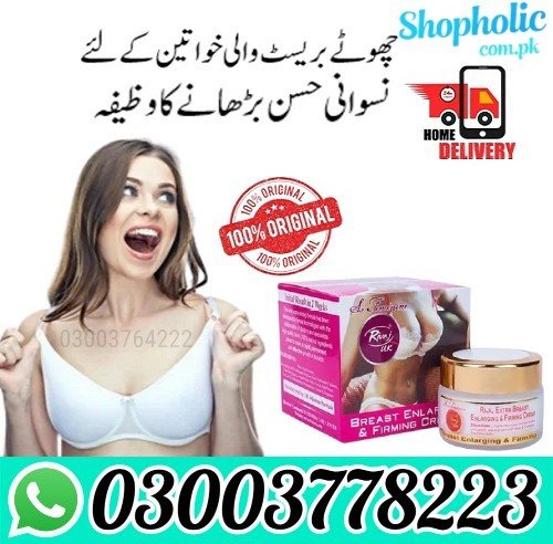 Buy Rivaj Breast Cream In Pakistan