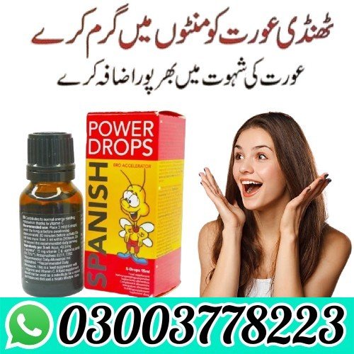 Buy Spanish Power Drops in Pakistan