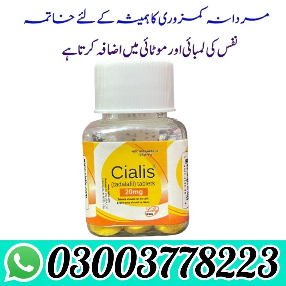 Cialis Tablet For Men 20mg 10 Tablets In Pakistan