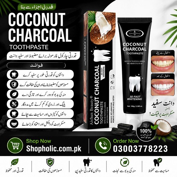 Coconut Charcoal Toothpaste In Pakistan