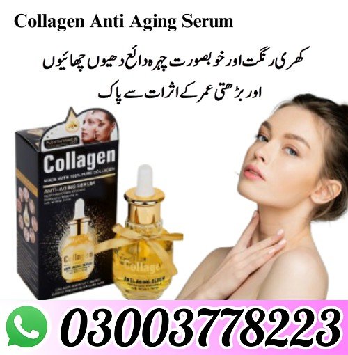 Collagen Anti Aging Face Serum
