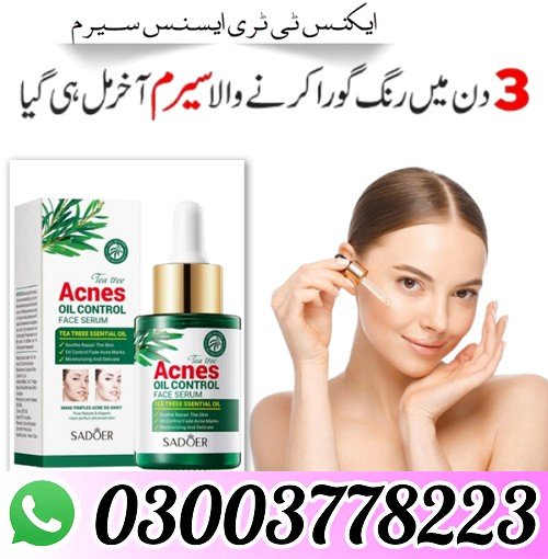 Coswin Vitamin C Whitening Serum
