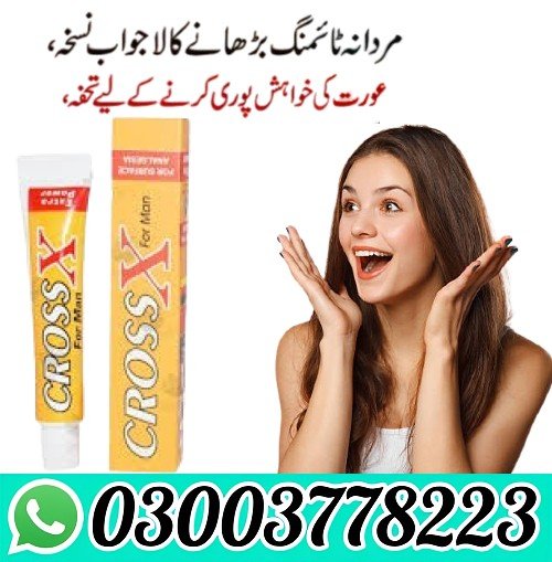 Cross X For Man Timing Cream in Pakistan