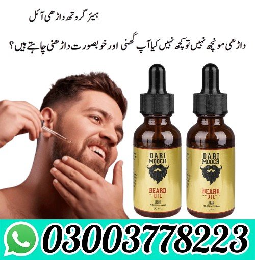 Dari Mooch Urban Beard Oil 30Ml In Pakistan