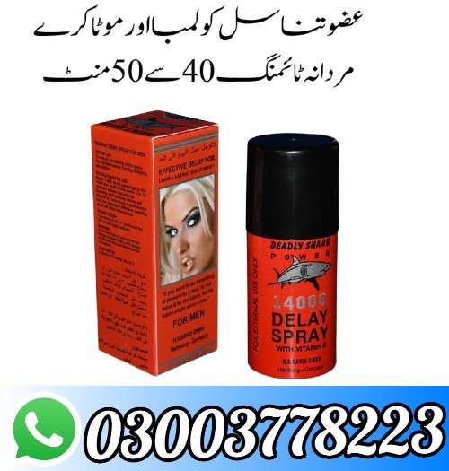 Deadly Shark 14000 Timing Spray In Pakistan