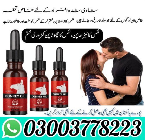 Donkey Oil Price In Pakistan