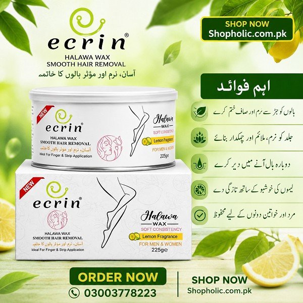 Ecrin Halawa Wax in Pakistan