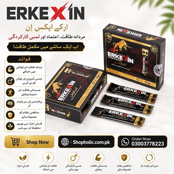 Erkexin Epimedium Mixed Stick Paste