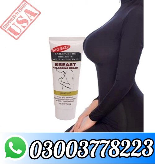 Fast & Effective Breast Firming Lifting Cream 