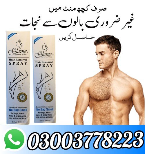 Glame Hair Removal Spray In Pakistan 