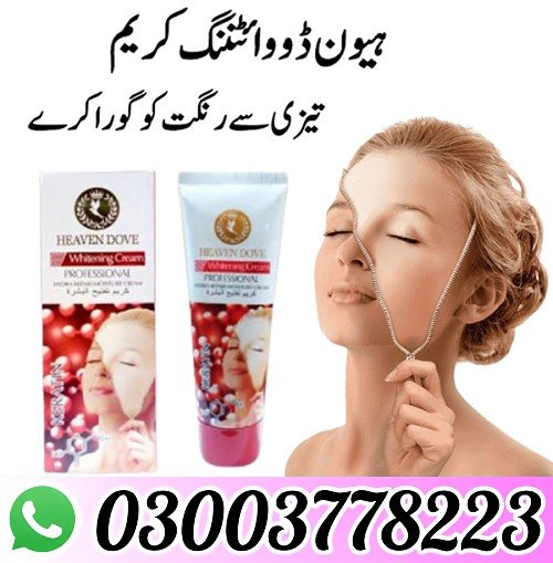 Heaven Dove Whitening Cream In Pakistan