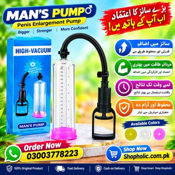 High Vacuum Mens Pump in Pakistan