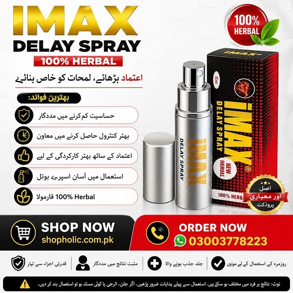IMax Delay Spray Price in Pakistan