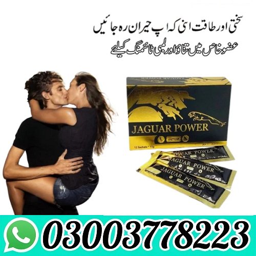 Jaguar Power Royal Honey Price in Pakistan