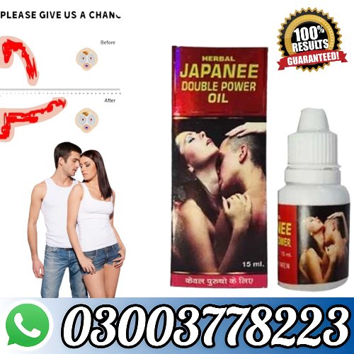 Japanee Double Power Oil