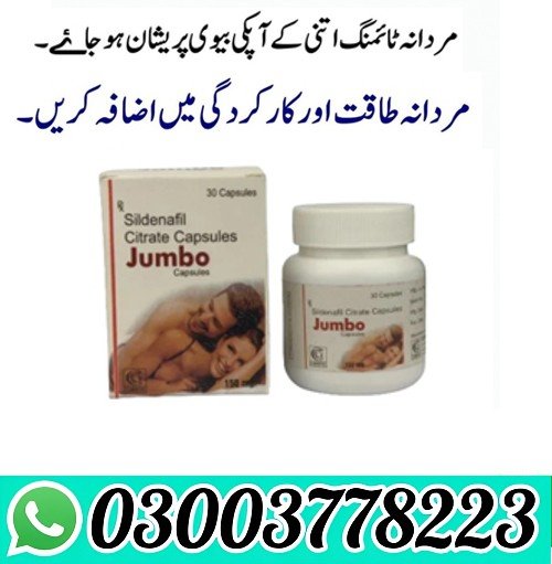 Jumbo Sildenafil Citrate Capsules