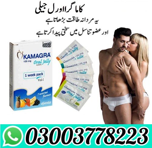 Kamagra Oral Jelly Price In Pakistan