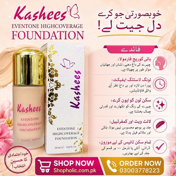 Kashees Eventone High Coverage Foundation 