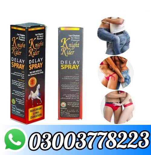 Knight Rider Delay Spray In Pakistan