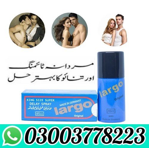 Largo Spray Price in Pakistan