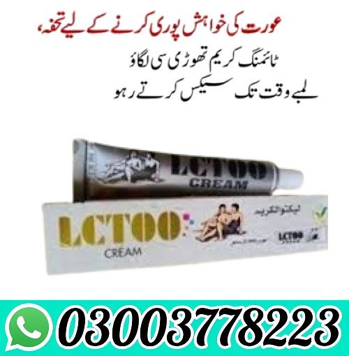 Lctoo Timing Cream in Pakistan