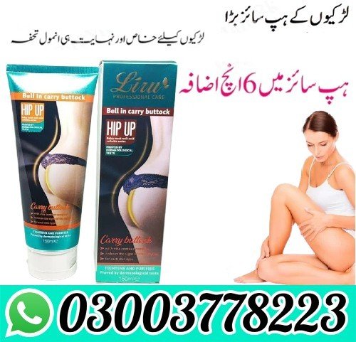 Liru Hip Up Firming and Enhancement Cream