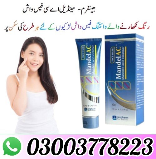 Mandelac Face Wash In Pakistan