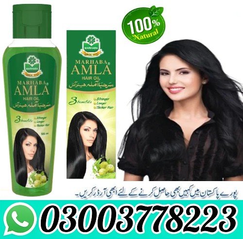 Marhaba Amla Hair Oil In Pakistan