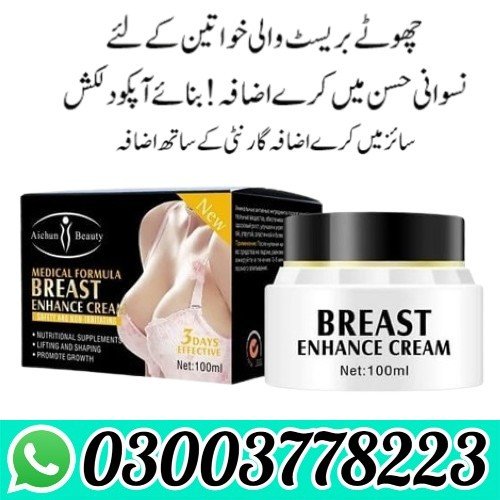 Medical Formula Breast Enhance Cream