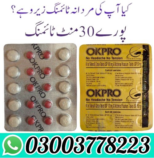 OK PRO Timing Tablets in Pakistan
