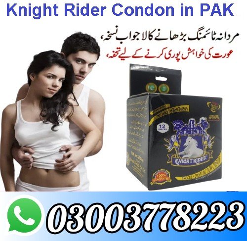 Original Knight Rider Condom In Pakistan