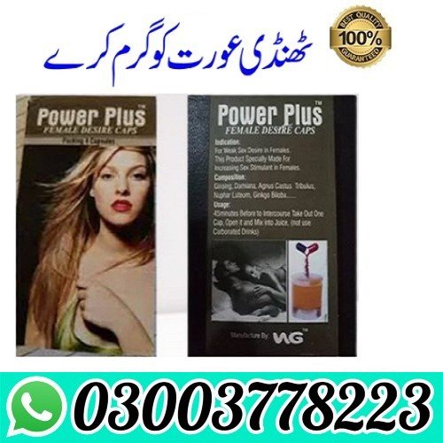 Power Plus Female Capsules In Pakistan