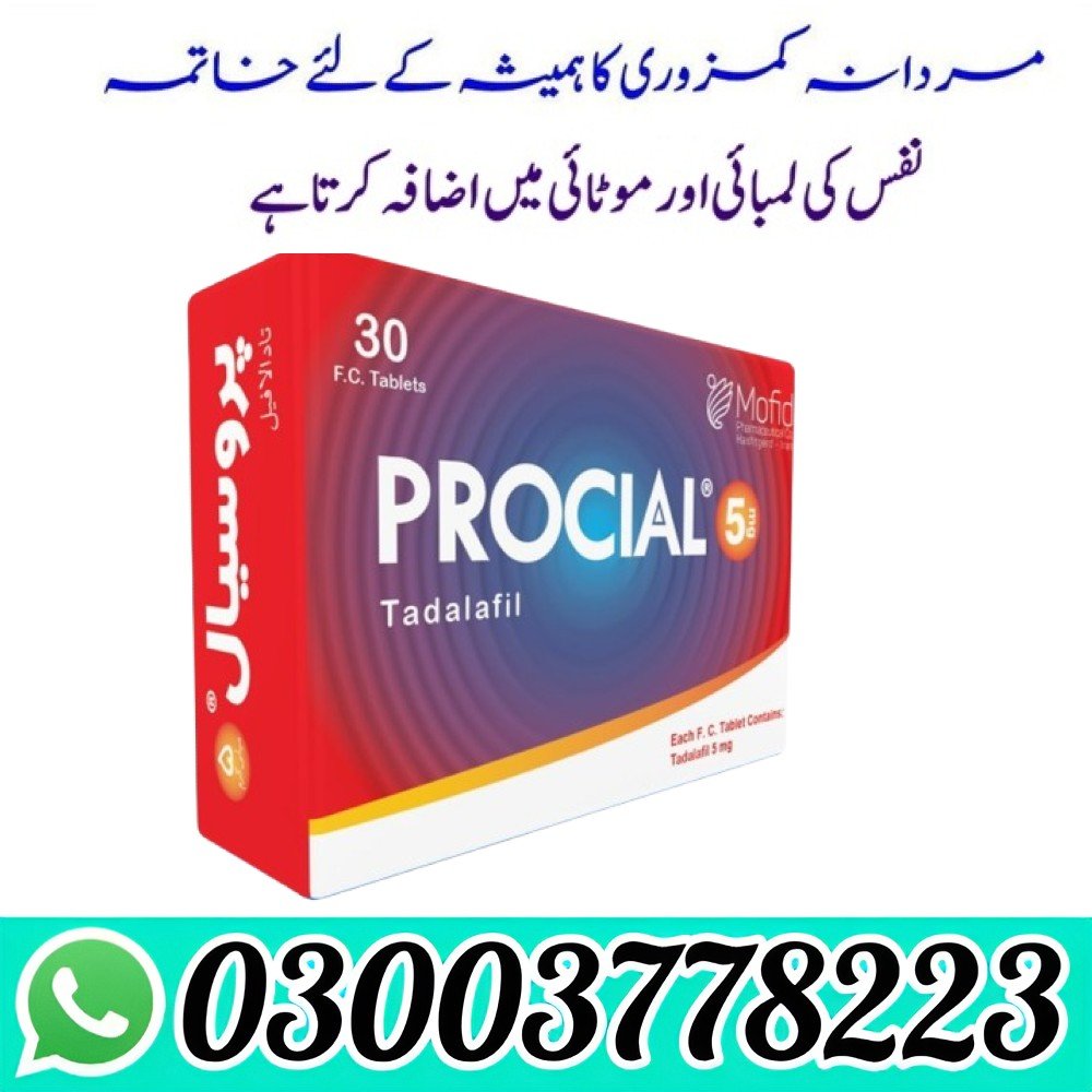 Procial 5Mg Tablets In Pakistan